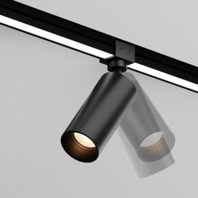 Светильник на штанге Maytoni Focus O-TR01-1-S-16WB3K в Лесном - lesnoy.ok-mebel.com | фото 3