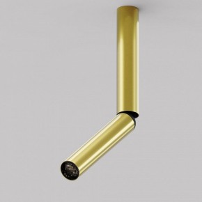 Светильник на штанге Maytoni Focus T C142CL-6W3K-BS в Лесном - lesnoy.ok-mebel.com | фото 2