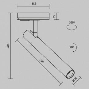 Светильник на штанге Maytoni Focus T TR141-1-6W4K-M-BS в Лесном - lesnoy.ok-mebel.com | фото 9