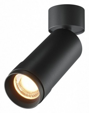 Светильник на штанге Maytoni Focus Zoom C055CL-L12W2.7K-Z-B в Лесном - lesnoy.ok-mebel.com | фото