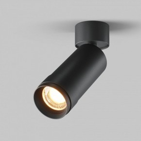 Светильник на штанге Maytoni Focus Zoom C055CL-L12W2.7K-Z-B в Лесном - lesnoy.ok-mebel.com | фото 2
