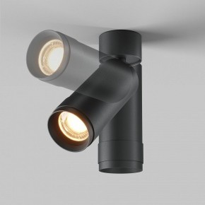 Светильник на штанге Maytoni Focus Zoom C055CL-L12W2.7K-Z-B в Лесном - lesnoy.ok-mebel.com | фото 4