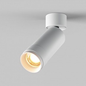 Светильник на штанге Maytoni Focus Zoom C055CL-L12W2.7K-Z-W в Лесном - lesnoy.ok-mebel.com | фото 2