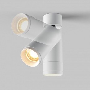Светильник на штанге Maytoni Focus Zoom C055CL-L12W2.7K-Z-W в Лесном - lesnoy.ok-mebel.com | фото 4