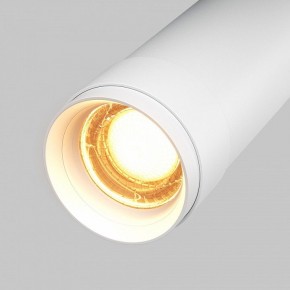 Светильник на штанге Maytoni Focus Zoom C055CL-L12W2.7K-Z-W в Лесном - lesnoy.ok-mebel.com | фото 7