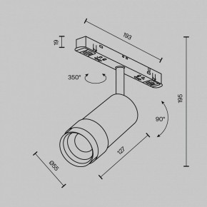 Светильник на штанге Maytoni Focus Zoom TR211-1-12W2.7K-Z-B в Лесном - lesnoy.ok-mebel.com | фото 7