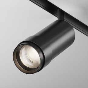 Светильник на штанге Maytoni Focus Zoom TR212-4-12WTW-DD2-Z-B в Лесном - lesnoy.ok-mebel.com | фото 2