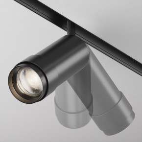 Светильник на штанге Maytoni Focus Zoom TR212-4-12WTW-DD2-Z-B в Лесном - lesnoy.ok-mebel.com | фото 4