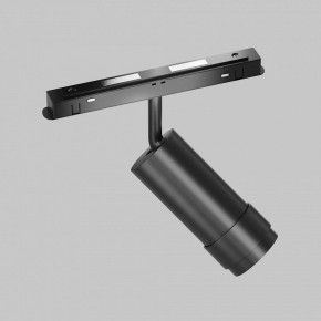 Светильник на штанге Maytoni Focus Zoom TR212-4-12WTW-DD2-Z-B в Лесном - lesnoy.ok-mebel.com | фото 5