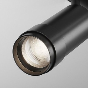 Светильник на штанге Maytoni Focus Zoom TR212-4-12WTW-DD2-Z-B в Лесном - lesnoy.ok-mebel.com | фото 8