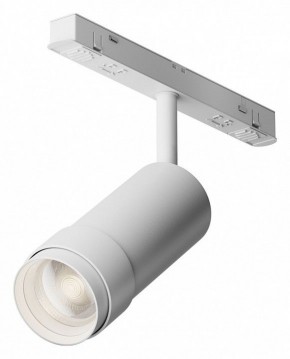 Светильник на штанге Maytoni Focus Zoom TR212-4-12WTW-DD2-Z-W в Лесном - lesnoy.ok-mebel.com | фото