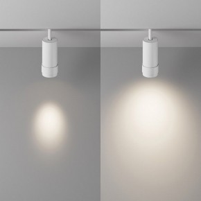 Светильник на штанге Maytoni Focus Zoom TR212-4-12WTW-DD2-Z-W в Лесном - lesnoy.ok-mebel.com | фото 3