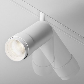 Светильник на штанге Maytoni Focus Zoom TR212-4-12WTW-DD2-Z-W в Лесном - lesnoy.ok-mebel.com | фото 4