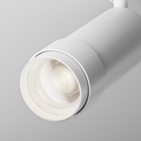 Светильник на штанге Maytoni Focus Zoom TR212-4-12WTW-DD2-Z-W в Лесном - lesnoy.ok-mebel.com | фото 8
