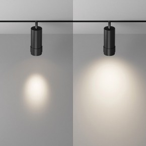 Светильник на штанге Maytoni Focus Zoom TR212-4-12WTW-Z-DSZ-B в Лесном - lesnoy.ok-mebel.com | фото 3