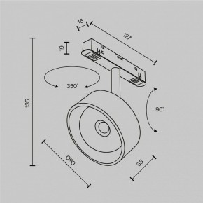 Светильник на штанге Maytoni Lens TR217-2-15W3K-B в Лесном - lesnoy.ok-mebel.com | фото 9