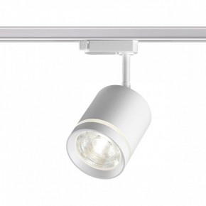 Светильник на штанге Novotech Arum 358802 в Лесном - lesnoy.ok-mebel.com | фото 2