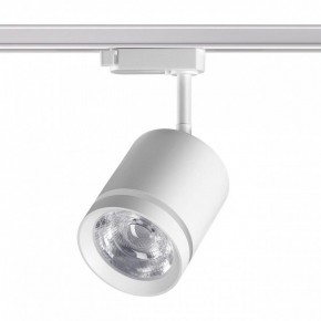 Светильник на штанге Novotech Arum 358802 в Лесном - lesnoy.ok-mebel.com | фото 3