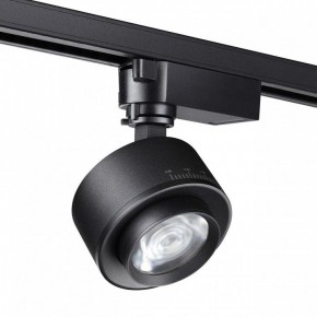 Светильник на штанге Novotech Eddy 358942 в Лесном - lesnoy.ok-mebel.com | фото 3