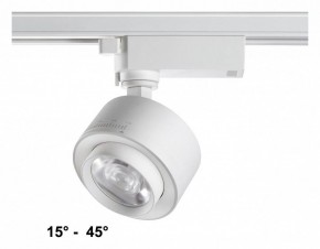 Светильник на штанге Novotech Eddy 358943 в Лесном - lesnoy.ok-mebel.com | фото 2