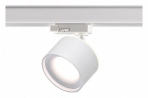 Светильник на штанге Novotech Giro 358976 в Лесном - lesnoy.ok-mebel.com | фото 4