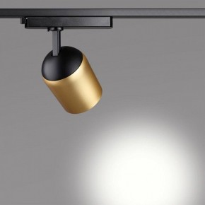 Светильник на штанге Novotech Kamp 358516 в Лесном - lesnoy.ok-mebel.com | фото 3
