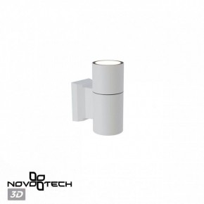 Светильник на штанге Novotech LANDSCAPE 370984 в Лесном - lesnoy.ok-mebel.com | фото 3