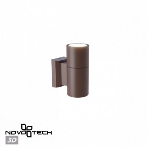 Светильник на штанге Novotech LANDSCAPE 370986 в Лесном - lesnoy.ok-mebel.com | фото 3