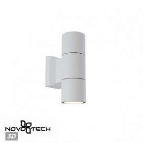 Светильник на штанге Novotech LANDSCAPE 370987 в Лесном - lesnoy.ok-mebel.com | фото 3