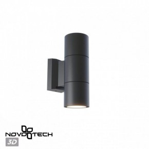Светильник на штанге Novotech LANDSCAPE 370988 в Лесном - lesnoy.ok-mebel.com | фото 3