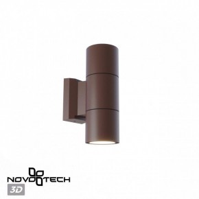 Светильник на штанге Novotech LANDSCAPE 370989 в Лесном - lesnoy.ok-mebel.com | фото 3