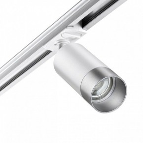 Светильник на штанге Novotech Slim 370862 в Лесном - lesnoy.ok-mebel.com | фото 2