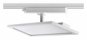 Светильник на штанге Novotech Volo 358894 в Лесном - lesnoy.ok-mebel.com | фото 3