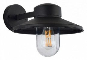 Светильник на штанге ST-Luce Basko SL9542.701.01 в Лесном - lesnoy.ok-mebel.com | фото