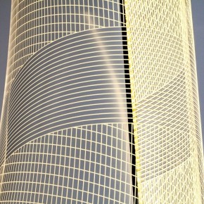Торшер Lightstar Varese 738754 в Лесном - lesnoy.ok-mebel.com | фото 4