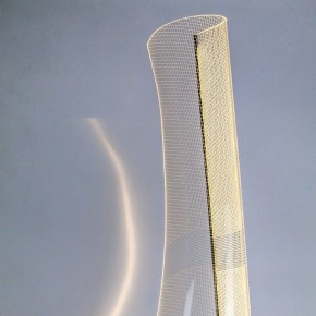 Торшер Lightstar Varese 738754 в Лесном - lesnoy.ok-mebel.com | фото 9
