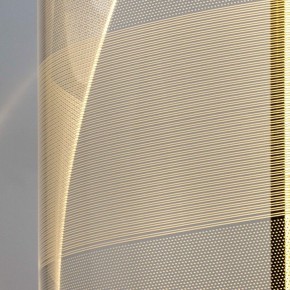 Торшер Lightstar Varese 738793 в Лесном - lesnoy.ok-mebel.com | фото 5