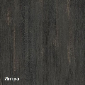 Трувор Комод 13.307.01 (13.307.01 N) в Лесном - lesnoy.ok-mebel.com | фото 4