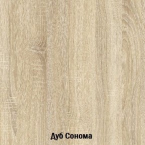 Туалетный столик "Алиса (C2)" Дуб Сонома в Лесном - lesnoy.ok-mebel.com | фото 2