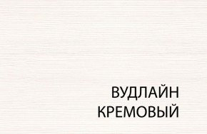 Тумба 2V1D3S, TIFFANY, цвет вудлайн кремовый в Лесном - lesnoy.ok-mebel.com | фото 3