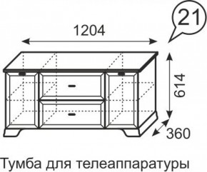 Тумба для телеаппаратуры Венеция 21 бодега в Лесном - lesnoy.ok-mebel.com | фото 3