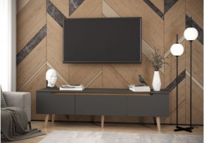 Тумба многофункциональная (арт. 6-56034) в Лесном - lesnoy.ok-mebel.com | фото
