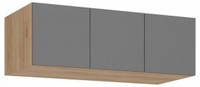 Тумба навесная Широн в Лесном - lesnoy.ok-mebel.com | фото