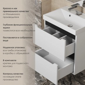 Тумба под раковину Uperwood Tanos 50 см, подвесная, белая/графит в Лесном - lesnoy.ok-mebel.com | фото 5