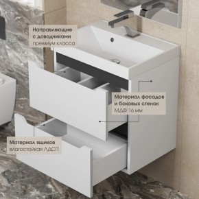 Тумба под раковину Uperwood Tanos 70 см, подвесная, белая/графит в Лесном - lesnoy.ok-mebel.com | фото 4