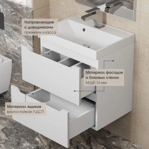 Тумба под раковину Uperwood Tanos 70 см, подвесная, белая матовая в Лесном - lesnoy.ok-mebel.com | фото 7