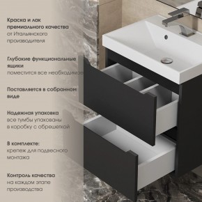 Тумба под раковину Uperwood Tanos 90 см, подвесная, черная матовая в Лесном - lesnoy.ok-mebel.com | фото 5