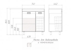 Тумба под умывальник Elen 75 Cube без ящика и корзиной для белья Домино (DC5003T) в Лесном - lesnoy.ok-mebel.com | фото 3