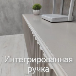 Тумба подвесная под ТВ LINES MTV4-MA 1150 Бежевый (Леда-М 10.1.5) в Лесном - lesnoy.ok-mebel.com | фото 11
