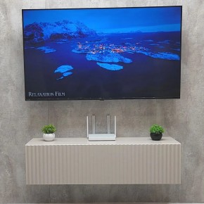 Тумба подвесная под ТВ LINES MTV4-MA 1150 Бежевый (Леда-М 10.1.5) в Лесном - lesnoy.ok-mebel.com | фото 2